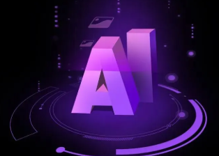 吉隆县智能化浪潮下，AI如何重塑普通人的生活质感
